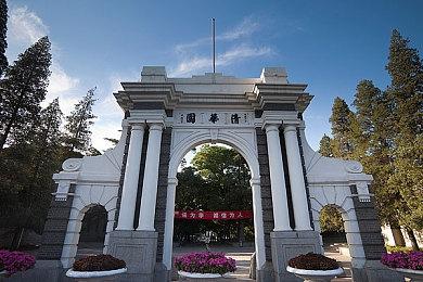 《暗喻幻想：ReFantasio》新预告 展示多种游戏要素